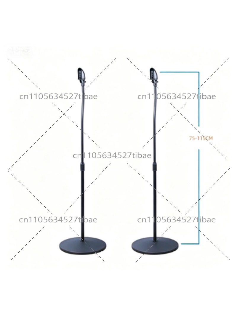 Audio Home Cinema - Professional Surround Speaker Bracket Floor Stand